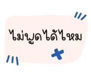 766954443