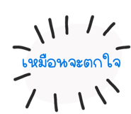 766954444