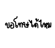 766954447