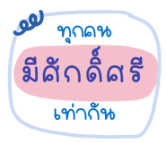 766954452