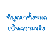 766954453