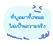 766954454