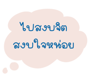 766954458