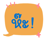 766954459