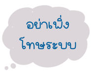 766954460