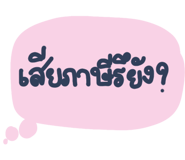 766954461
