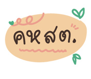 766954463