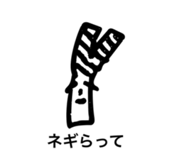 766954746