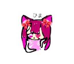 766954890