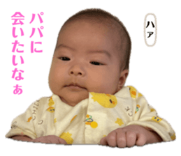 766955774
