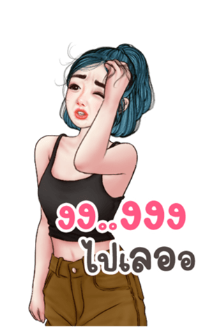 766956249