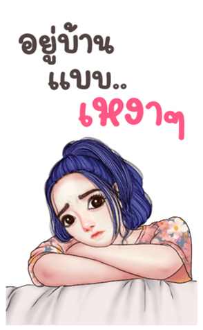 766956253