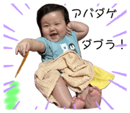 766957819