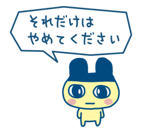 766958042