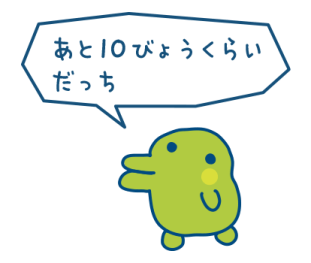 766958059