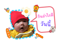 766960404