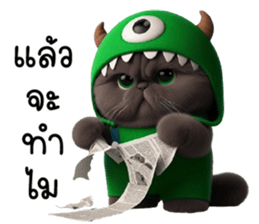766960662
