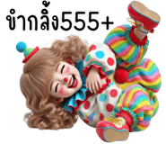 766963101