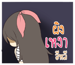 766964543