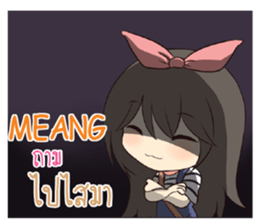 766966190