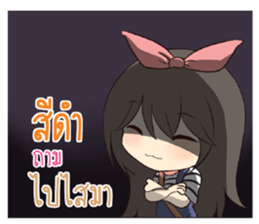 766967870