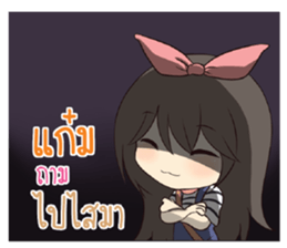 766969350