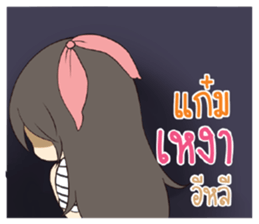 766969383