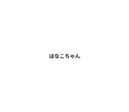766976181
