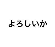 766977273