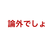 766977275