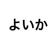 766977276