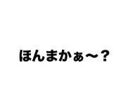 766977278