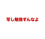 766977279