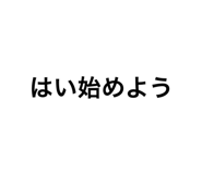 766977280