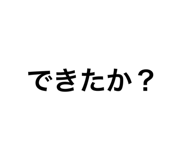 766977281