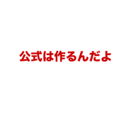 766977282