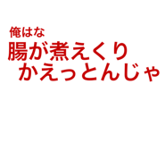 766977287