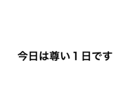 766977289