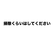 766977290