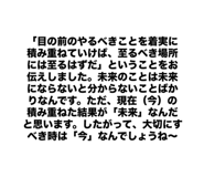 766977292
