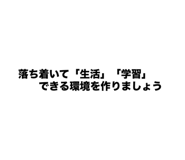766977293