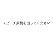 766977294