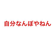 766977295