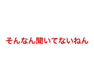 766977296