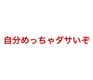766977297