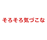 766977298
