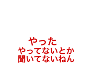 766977299