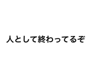 766977300