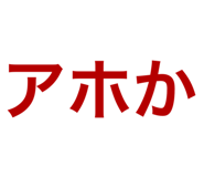 766977301