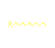 766977303